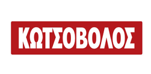 Εταιρίες που μας εμπιστεύτηκαν